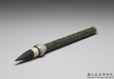 图片[2]-Green jade bulb-handled writing brush with clouds and dragon design, Ch’ing dynasty-China Archive